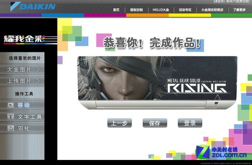 ��ϵ�(qi��ng)��(zh��n) ���&������{(di��o)���c(di��n)��(du��)�� 