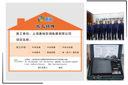 ���Yʩ����ƺ�ʩ���F(tu��n)�(du��)��ʩ������